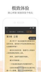 乐鱼体育app靠谱